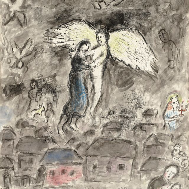 Marc Chagall — Встреча на улице любви в деревне