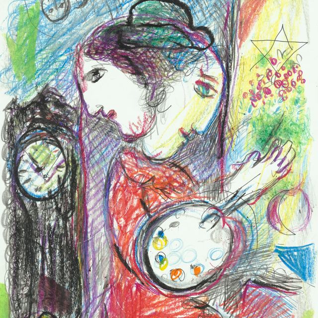 Marc Chagall — Картина с двойным профилем и орлом