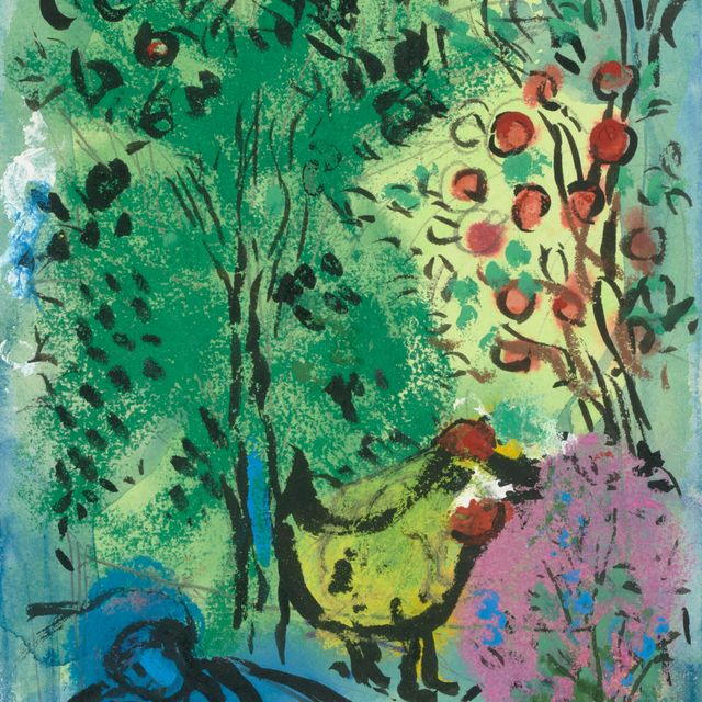 Marc Chagall — Репозитории деревьев