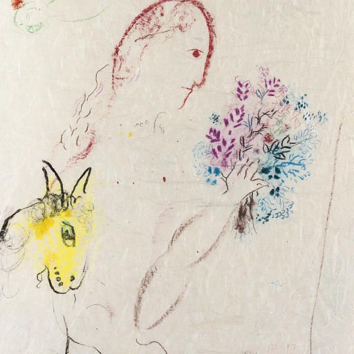 Marc Chagall — Женский букет