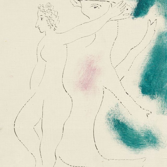 Marc Chagall — Ну и животное