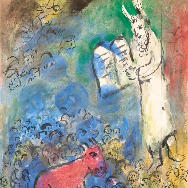 Marc Chagall — Моисей и сердце неба