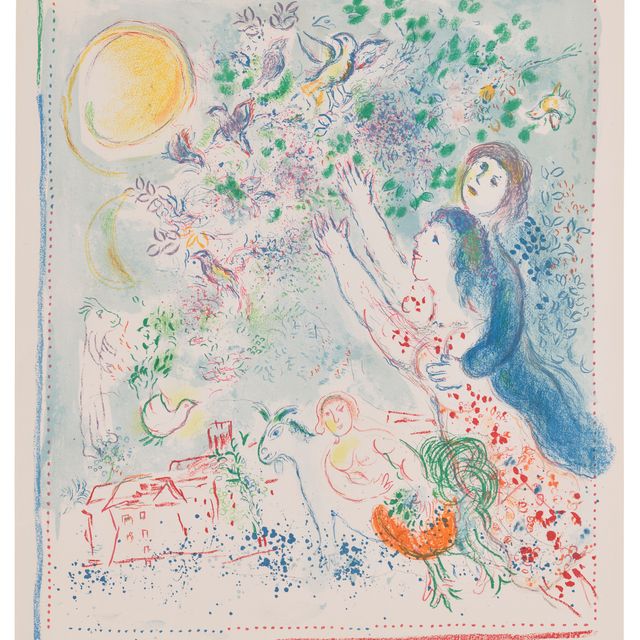 Marc Chagall — Дорога к голубому дому