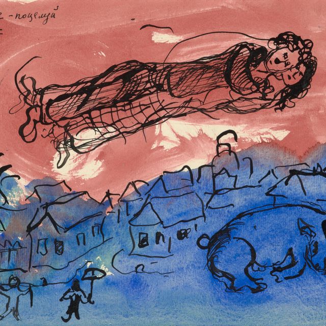 Marc Chagall — Для девушки, которая наслаждается жизнью в этой прекрасной деревне