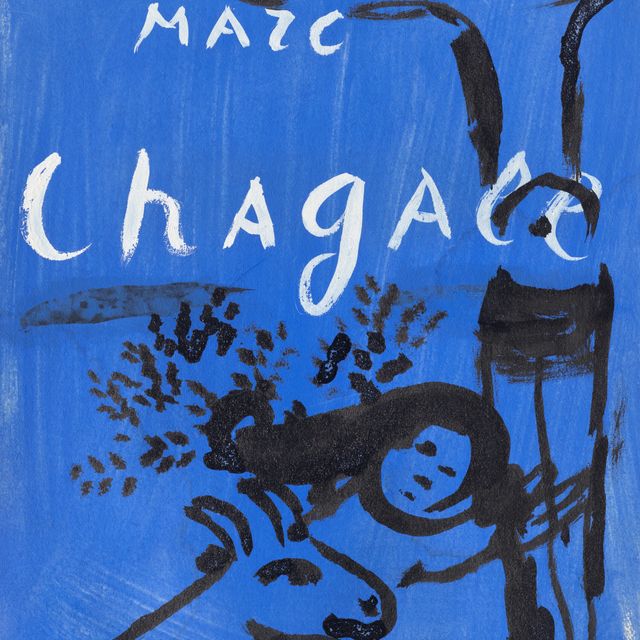 Marc Chagall — Распятие на макете для кувертюры каталога выставок в Ницце, 1952