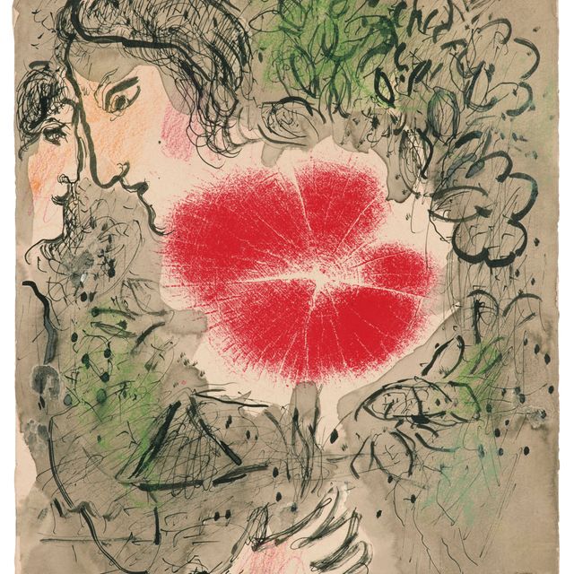 Marc Chagall — "Налей Ваву" в "кер руж"
