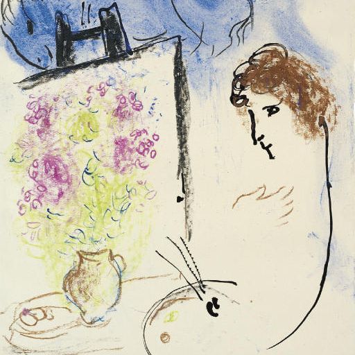 Marc Chagall — Профиль человека с голубой кожей