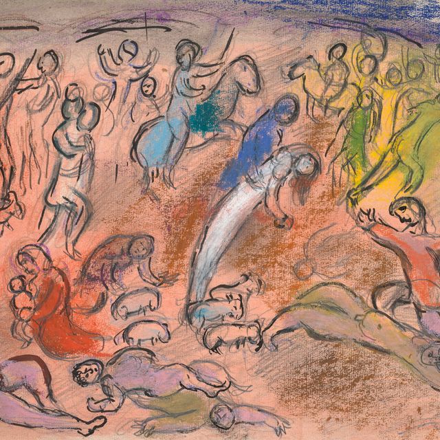 Marc Chagall — Эскиз для литографии M. 327 о Хлое (Дафнис и Хлоя , Лонгус)