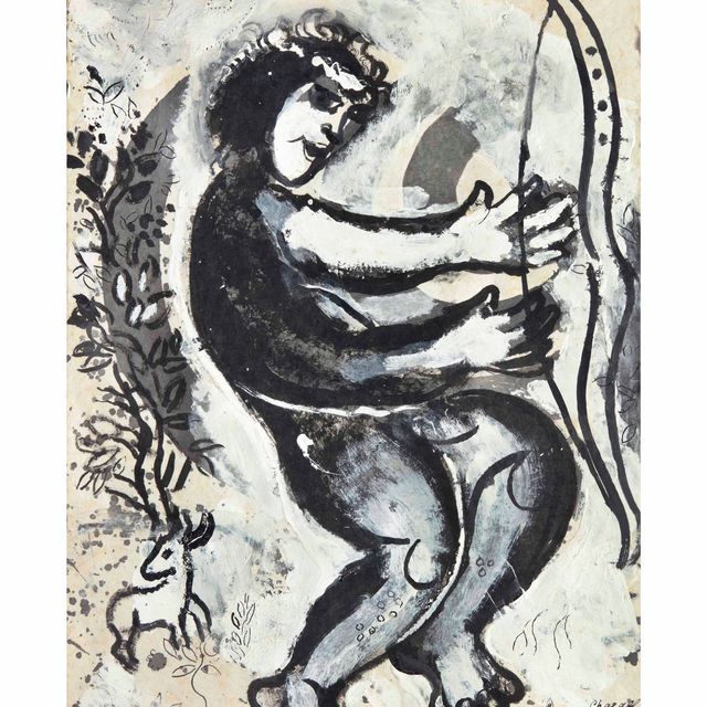 Marc Chagall — Немрод