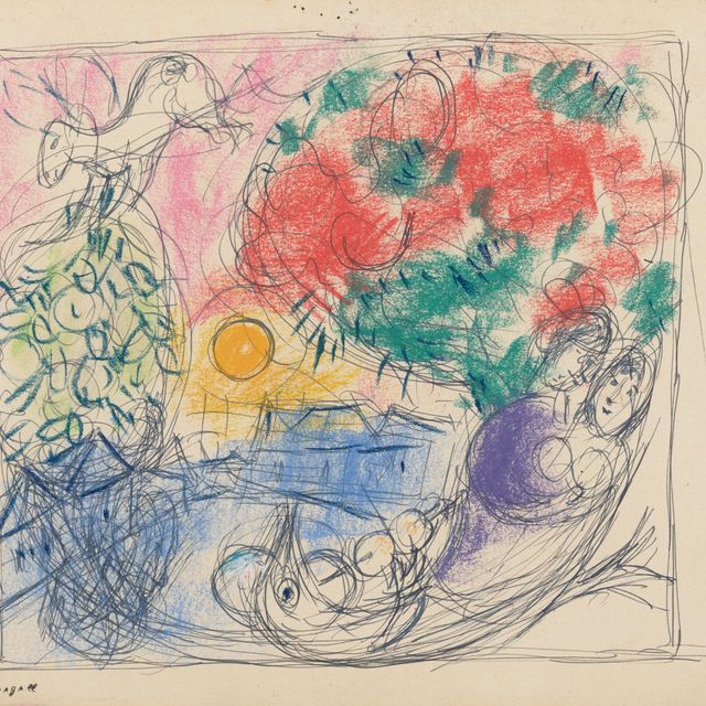 Marc Chagall — Изысканный напиток для желтого солнца