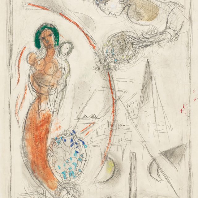 Marc Chagall — Эскиз для "Согласия"