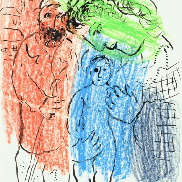Marc Chagall — Святая семья в Зильсе в трех клубах
