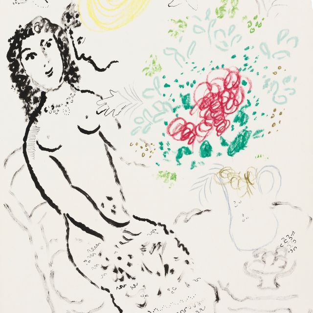 Marc Chagall — Налейте Ваву