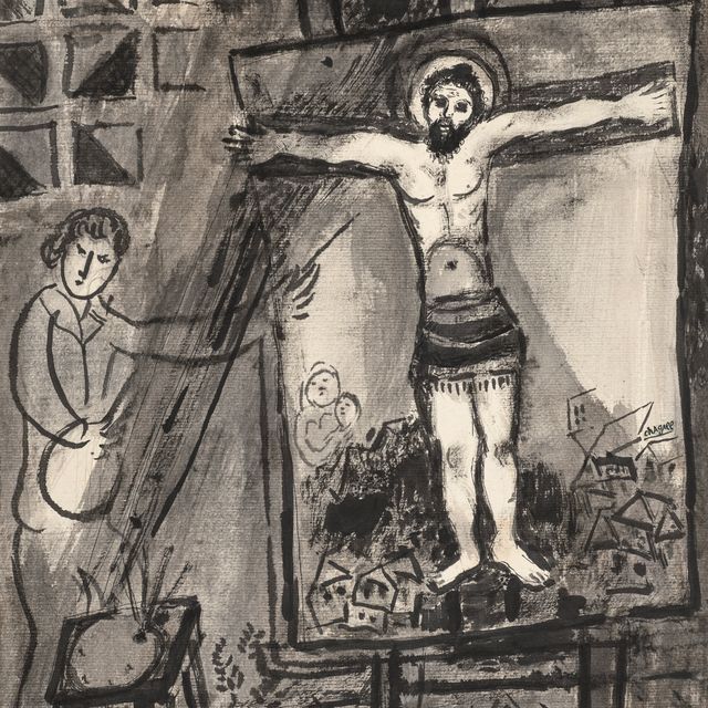 Marc Chagall — Картина "Отец и сын"