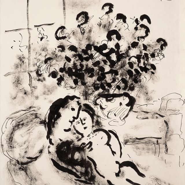 Marc Chagall — Пара, вся в букете, под открытым небом