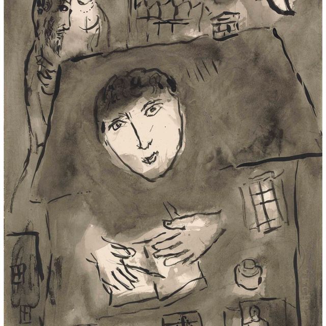 Marc Chagall — Прогулка по ле-туату