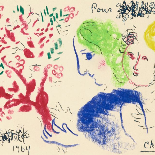 Marc Chagall — Оффранде наливают Ваву