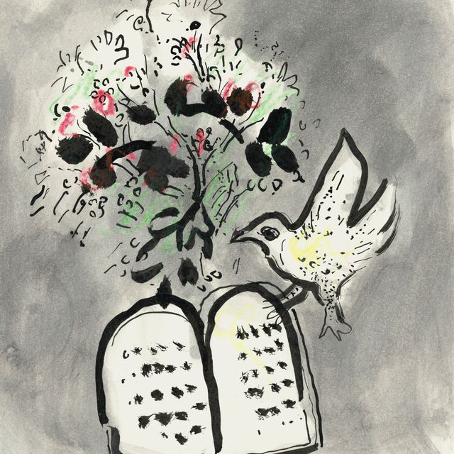 Marc Chagall — Автор книги жизни в Иерусалиме