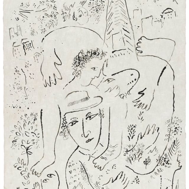 Marc Chagall — Автопортрет с вводной частью Парижа