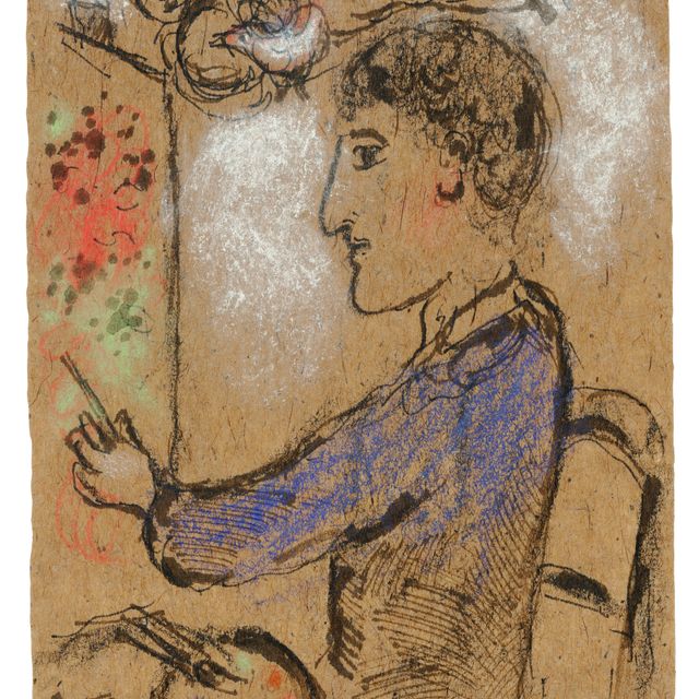 Marc Chagall — Образ в синем цвете профиля