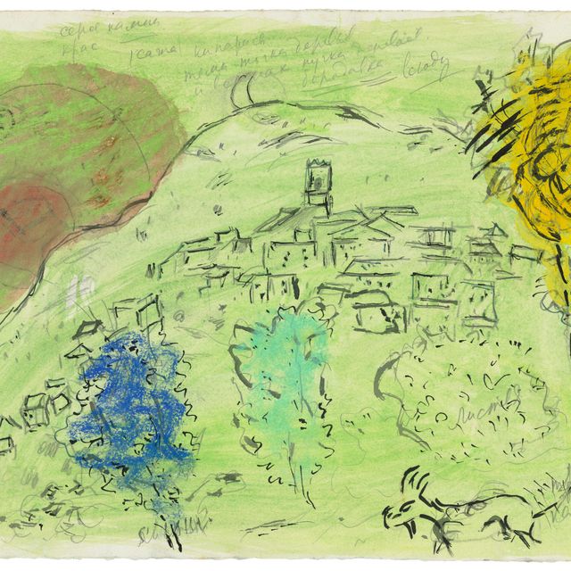Marc Chagall — Эскиз для "Муассонной любви четырех сезонов", Антиб