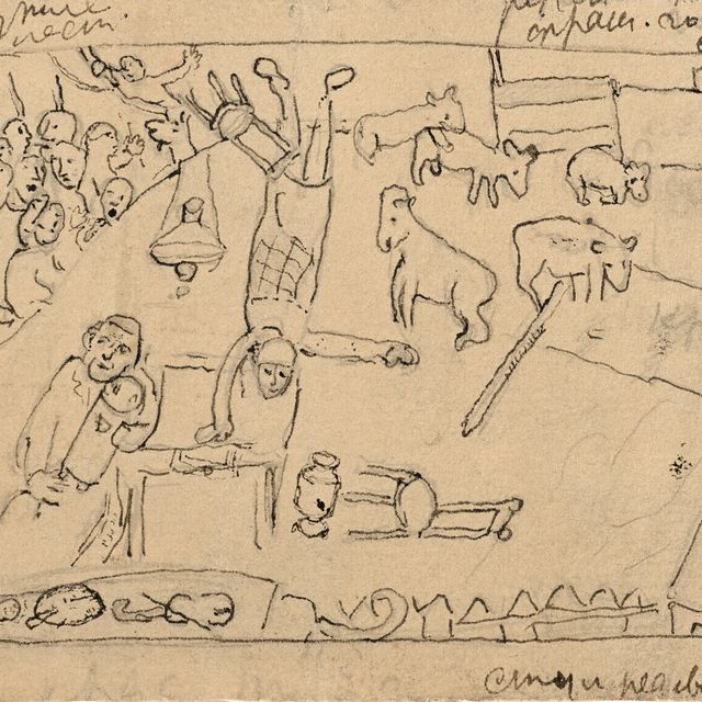 Marc Chagall — Этюд для "Революции"