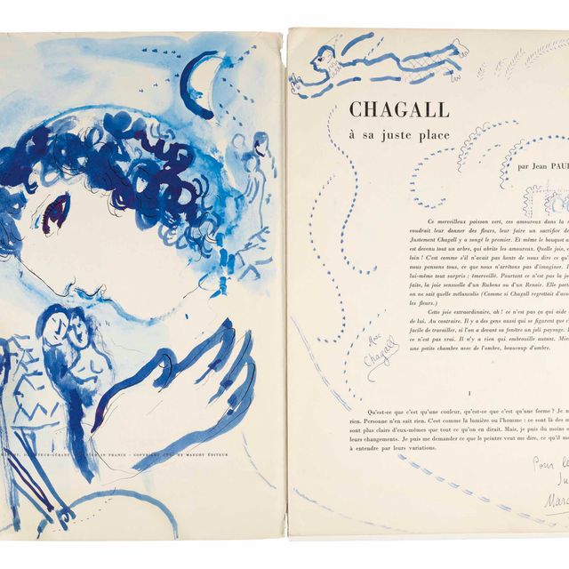 Marc Chagall — Профиль синего человека для друзей Каина