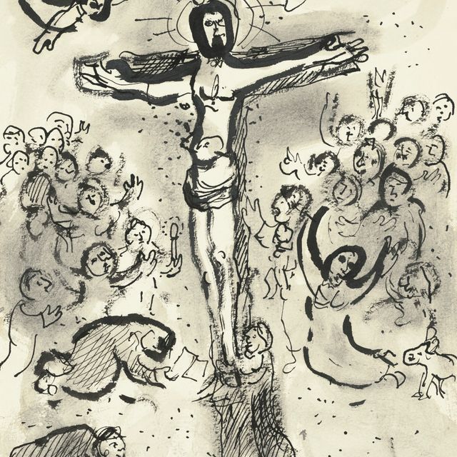 Marc Chagall — Распятие на гриле