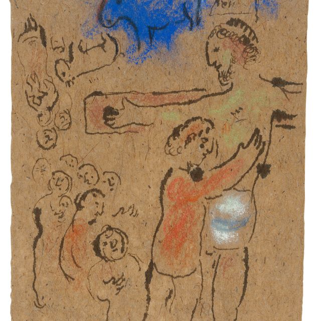 Marc Chagall — Встреча с Пророком на кресте в голубом свете