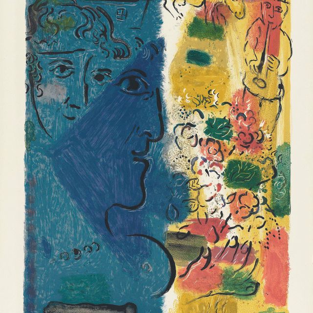 Marc Chagall — Надпись для экспонирования (M. 476)