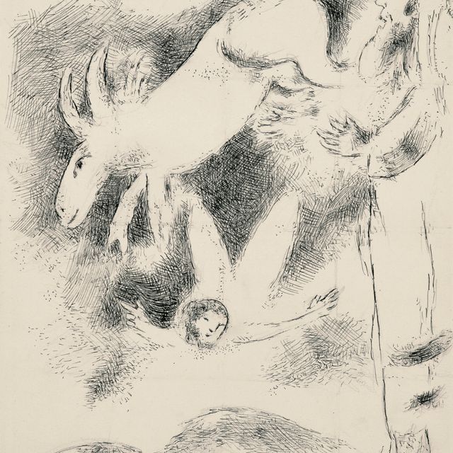 Marc Chagall — Сыр по-Азазельски