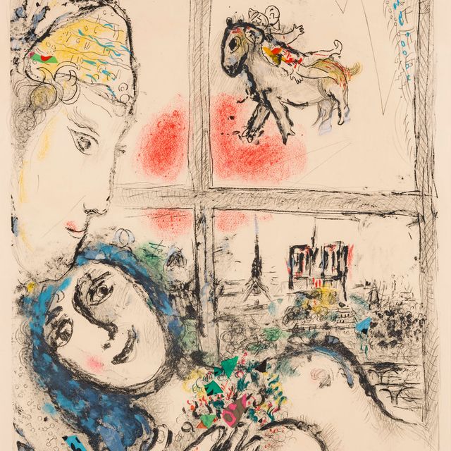 Marc Chagall — Парижский фонтан