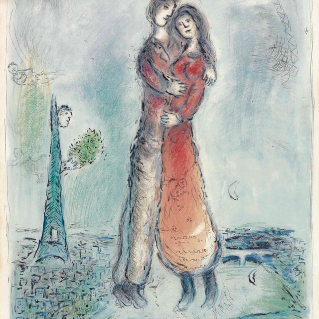 Marc Chagall — Радость