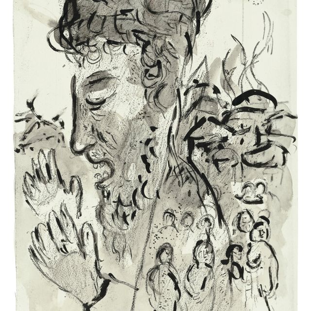 Marc Chagall — Пророк Нехемии (бесполезный для жизни в Библии)