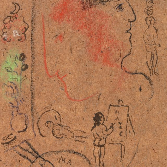Marc Chagall — Картина с двойным профилем "роза и нуар"