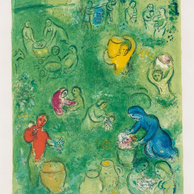 Marc Chagall — "Венданжи", от: Дафнис и Хлоя
