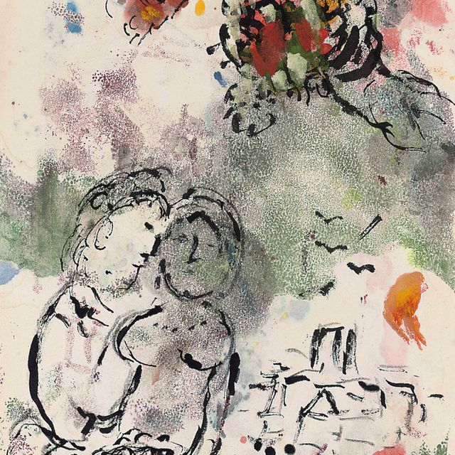 Marc Chagall — Эбош, это цветы без букета