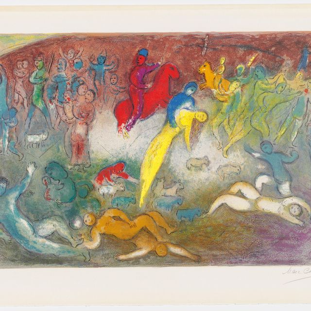 Marc Chagall — "Просвещение Хлои", от: Дафнис и Хлоя