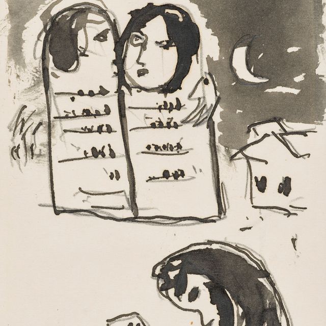 Marc Chagall — Приер в ночи