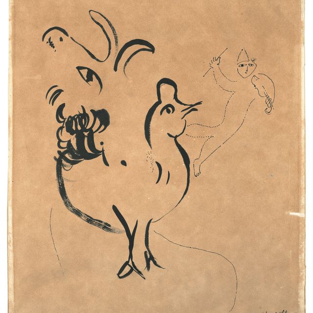Marc Chagall — Кок, мальчик и виолончелистка