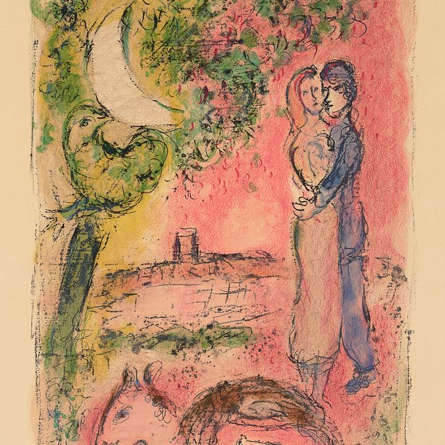 Marc Chagall — Аврора Святого Павла