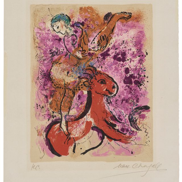 Marc Chagall — Эскулап в стиле "Шевалье руж"