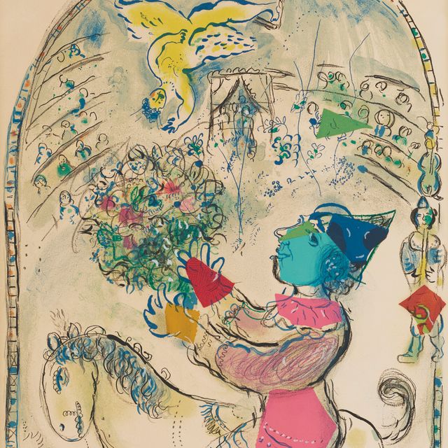 Marc Chagall — Цирк с танцами