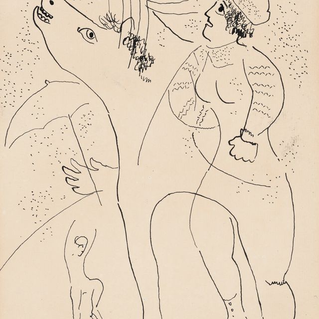 Marc Chagall — Патинеры