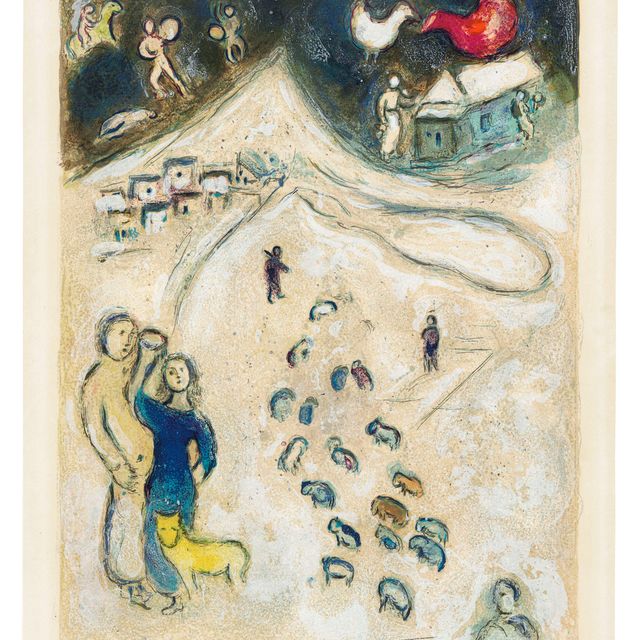 Marc Chagall — L'Hiver, от: Дафнис и Хлоя