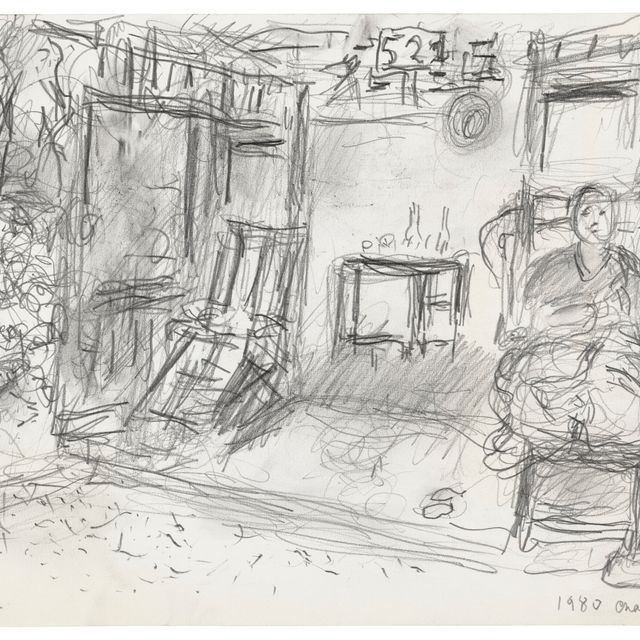 Marc Chagall — Вава танцует со мной