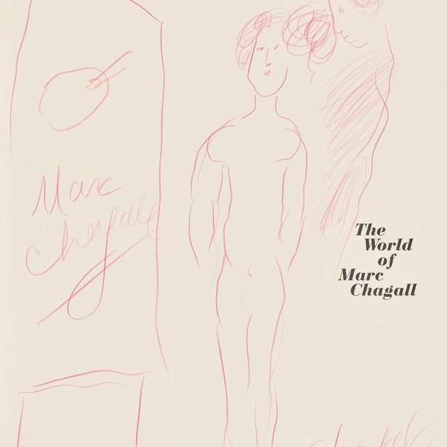 Marc Chagall — Любовь к кавалеру