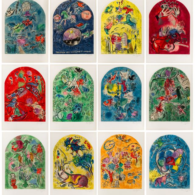 Marc Chagall — Смесь макетиков из стекла для Иерусалима