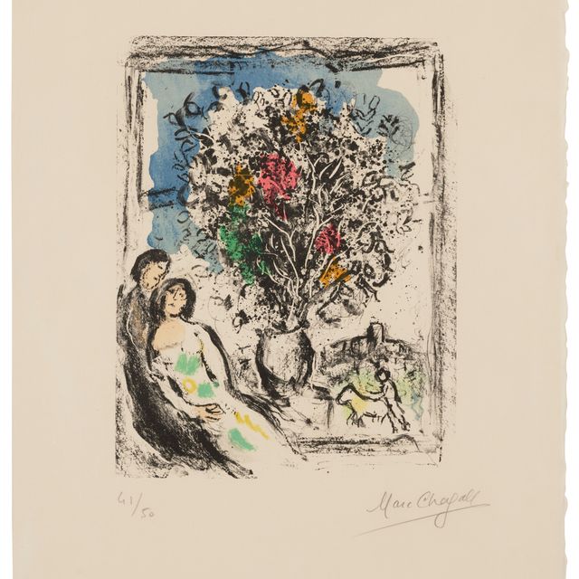 Marc Chagall — Маленький фенетр (Маленькое окошко)