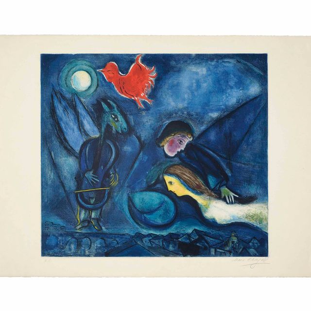 Marc Chagall — Алеко (Май 1206)
